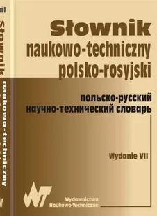 Słownik Naukowo-Techniczy Polsko-Rosyjski z Suplementem - Książki do nauki języka rosyjskiego - miniaturka - grafika 1