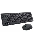 Zestawy myszka + klawiatura - Dell Silent Keyboard Mouse KM555 Ukrain. (580-BBWJ) - miniaturka - grafika 1