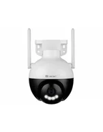 Kamery do monitoringu - Tracer GUARD 4 - miniaturka - grafika 1