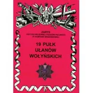 Historia świata - Ajaks 19 pułk ułanów wołyńskich - Jerzy S. Wojciechowski - miniaturka - grafika 1