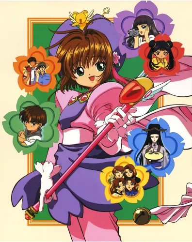 Plakat Cardcaptor Sakura ccs_181 A1+ (custom)