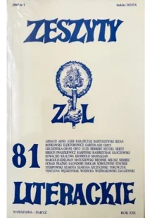Fundacja Zeszyty Literackie Zeszyty literackie 81 1/2003 - praca zbiorowa - Czasopisma - miniaturka - grafika 3