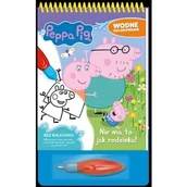 Czasopisma - Książeczka do wodnego kolorowania z zadaniami - miniaturka - grafika 1