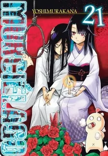 Murcielago. Tom 21 - Komiksy dla młodzieży - miniaturka - grafika 1