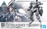 Figurki dla dzieci - 30MM 1/144 bEXM-15 PORTANOVA SPACE TYPE) [GRAY] - miniaturka - grafika 1