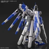 Figurki dla dzieci - RG 1/144 Hi-ν Gundam - miniaturka - grafika 1