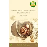 Fizyka i astronomia - 59 kluczy do zrozumienia zagadki życia - miniaturka - grafika 1