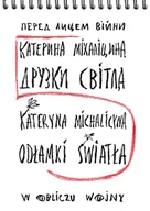 Poezja - Odłamki światła - Katerina Michalicyna - książka - miniaturka - grafika 1