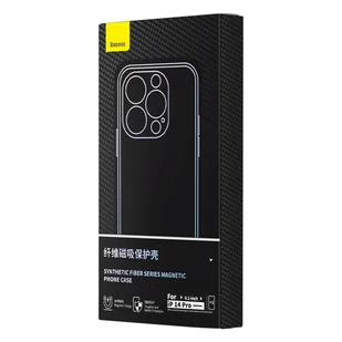 Pancerne etui iPhone 14 Pro Max kompatybilne z MagSafe szkło hartowane Baseus Synthetic Fiber - czarne - Etui i futerały do telefonów - miniaturka - grafika 7