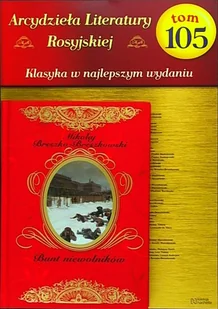 Arcydzieła Literatury Rosyjskiej - Czasopisma - miniaturka - grafika 1