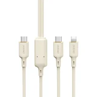 Kable USB - 2w1 Kabel przewód wzmacniany SR USB-C - USB-C / Lightning 100W 1.2m beżowy - miniaturka - grafika 1
