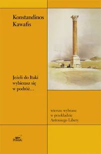 Jeżeli do Itaki wybierasz się w podróż - Poezja - miniaturka - grafika 1