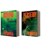 Kryminały - Pakiet: Równonoc / Perseidy - miniaturka - grafika 1