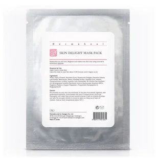 Dermaheal Skóry aheal vitalizing Mask Pack 22 G/0.7oz 8809171382746 - Maseczki do twarzy - miniaturka - grafika 2