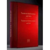 Albumy - historia - zbiorowa Praca Tadeusz Ko$13ciuszko - Artysta. Album - miniaturka - grafika 1