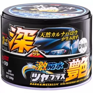 Soft Soft 99 Water Block Wax Dark 200g (00429) 00429 - Kosmetyki samochodowe - miniaturka - grafika 1