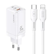 Ładowarki do telefonów - Usams Ład. siec. Mt 2xUSB-C+USB GaN 65W Pd + kabel - miniaturka - grafika 1