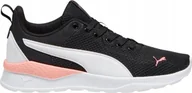 Buty sportowe damskie - Puma Buty damskie Puma Anzarun Lite czarno-białe 371128 51 35,5 - miniaturka - grafika 1