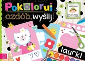 Literatura popularno naukowa dla młodzieży - Pokoloruj, ozdób, wyślij Laurki - miniaturka - grafika 1