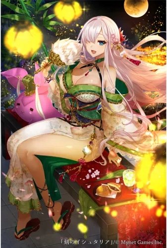 Plakat Anime Age of Ishtaria KOKU_031 A2 (custom)