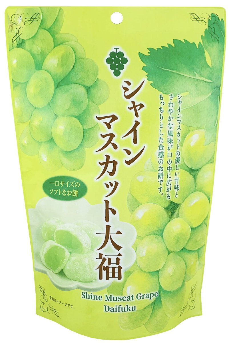 SHINE MUSCAT MOCHI - CIASTKA RYŻOWE O SMAKU WINOGRONA SHINE MUSCAT, SEIKI 130g