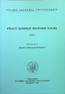 Historia świata - Prace komisji historii nauki tom I - miniaturka - grafika 1