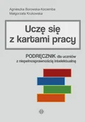 Podręczniki dla szkół podstawowych - Harmonia Uczę się z kartami pracy. Podręcznik dla uczniów z niepełnosprawnością intelektualną Agnieszka Borowska-Kociemba, Małgorzata Krukowska - miniaturka - grafika 1