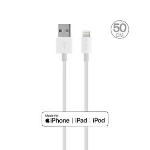 PURO Kabel połączeniowy USB Apple złącze Lightning MFi 0,5m (biały) - Kable USB - miniaturka - grafika 1