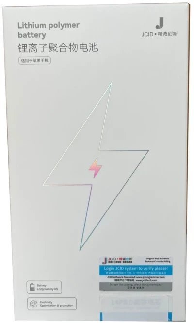 Bateria Bateria JCID HC do Apple iPhone 14 PRO MAX bez flexa