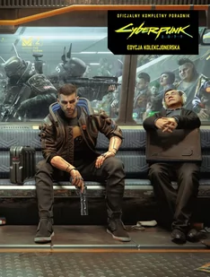 Cyberpunk 2077: Oficjalny Kompletny Poradnik  Edycja Kolekcjonerska - Gadżety dla graczy - miniaturka - grafika 1