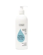 Płyny micelarne - Ziaja łagodzący płyn micelarny anti pollution 390 ml - miniaturka - grafika 1
