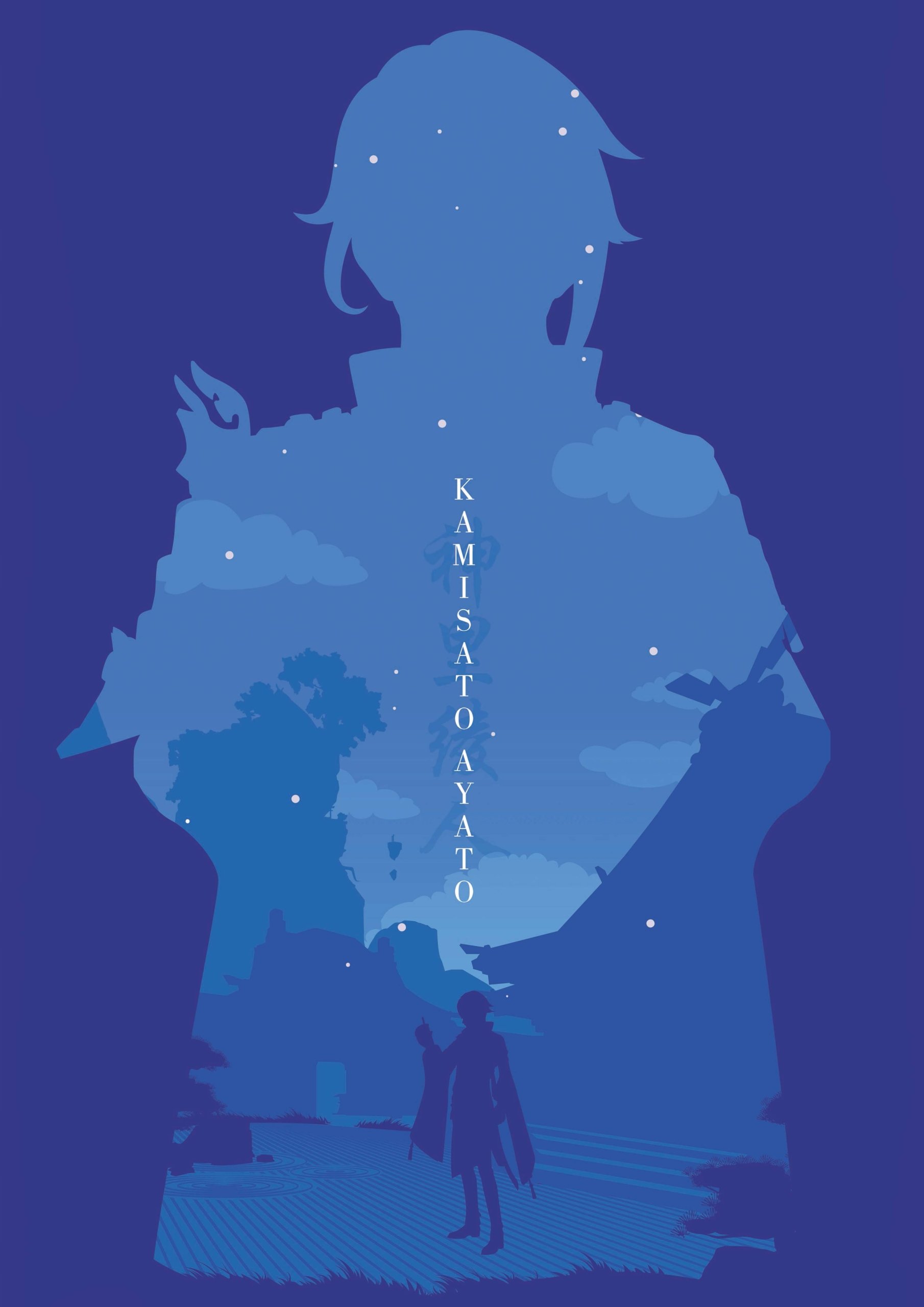 Plakat A1 Genshin Impact Ayato