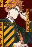 Komiksy dla młodzieży - Tokyo Aliens. Tom 5 - miniaturka - grafika 1