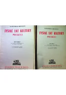 Kulturoznawstwo i antropologia - Tysiąc lat kultury polskiej Tom 1 i 2 - miniaturka - grafika 1