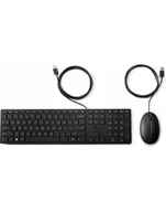 Klawiatury - hp consumer D-E Layout - HP Wired Desktop 320mk, desktop set Kolor: CZARNY - miniaturka - grafika 1