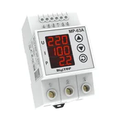 Akcesoria do monitoringu - Przekaźnik wielofunkcyjny DigiTOP MP-63A - miniaturka - grafika 1