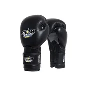 Rękawice bokserskie - Rękawice bokserskie StormCloud - Sharqu 3.0,  rozm. 12 oz - miniaturka - grafika 1