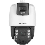 Kamery do monitoringu - Hikvision DS-2SE7C425MW-AEB(14F1)(P3) kamera przemysłowa Żarówka Kamera bezpieczeństwa IP Wewnętrz i na wolnym powietrzu 2560 x 1440 px Sufit - miniaturka - grafika 1