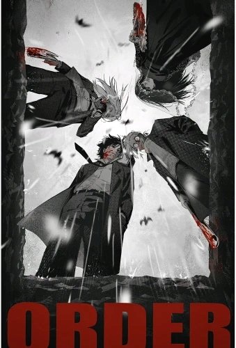 Plakat Sakamoto Days A2 (420mm x custom) Anime