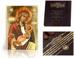 Ikona religijna Matka Boża "Ukój mój smutek" - Ikony i obrazy sakralne - miniaturka - grafika 1