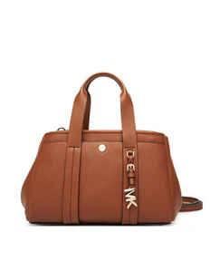 MICHAEL Michael Kors Torebka Romee XS 32T5G1ZC1L Brązowy - Torebki damskie - miniaturka - grafika 1