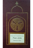 Poezja - Poezja narodów Związku Radzieckiego poezja uzbecka - miniaturka - grafika 1