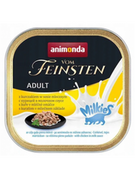 Mokra karma dla kotów - Animonda Vom Feinsten Adult szalka z kurczakiem w sosie mlecznym 100g - miniaturka - grafika 1
