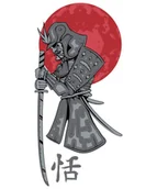 Pasmanteria - Naprasowanka Samurai wojownik ninja Japonia 3 - miniaturka - grafika 1