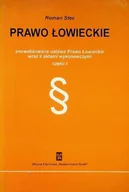 Prawo - Prawo łowieckie część I - miniaturka - grafika 1