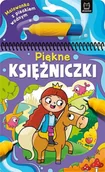 Baśnie, bajki, legendy - Malowanka z pisakiem wodnym. Piękne księżniczki - miniaturka - grafika 1