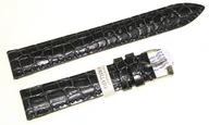 Akcesoria do zegarków - Skórzany pasek do zegarka 18 mm Morellato A01U0751376064CR18 - miniaturka - grafika 1