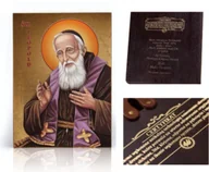 Ikony i obrazy sakralne - Ikona religijna Święty Leopold - miniaturka - grafika 1