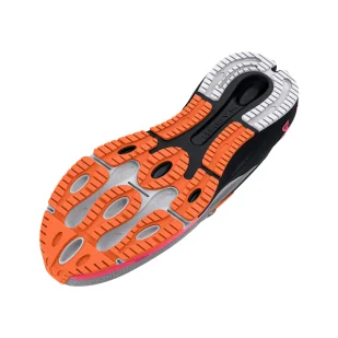 Buty biegowe męskie Under Armour HOVR Machina Breeze - Buty sportowe męskie - miniaturka - grafika 5