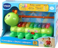 Zabawki kreatywne - VTECH Interactive toy Safari sounds xylophone In Russian lang. - miniaturka - grafika 1